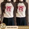 Two-Piece Women's Velvet Color Block Semi-High Neck Warm Slim Fit Shirt