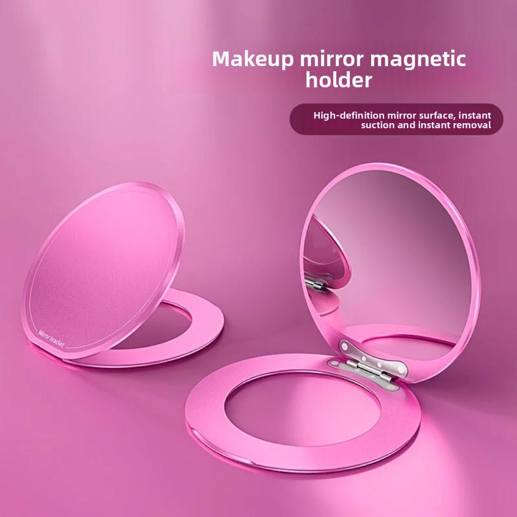 Small Cosmetic Makeup Mirror Magnetic Holder Bracket Travel Beauty Accessory for Apple Huawei Oppo Xiaomi Vivo Mobile Phone