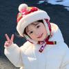 Winter Velvet Baby Hat with Ear Flaps – Toddler's Cozy Lei Feng Style