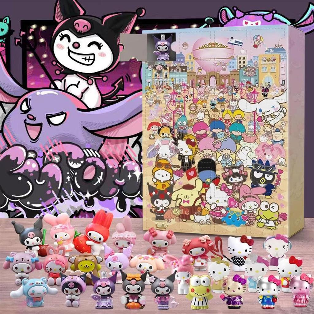 Hello Kitty 24-Day Christmas Countdown Calendar Box