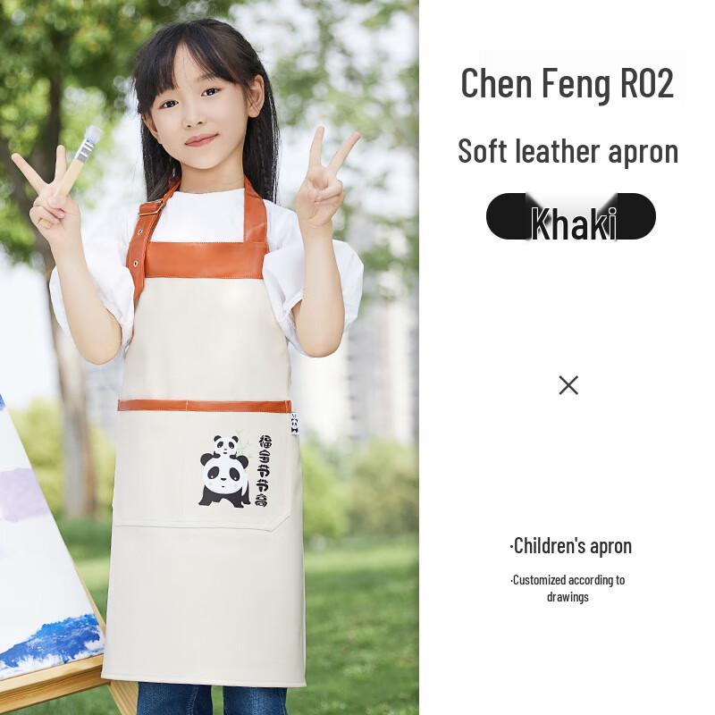 Three Dolphins DH Kids Waterproof Apron