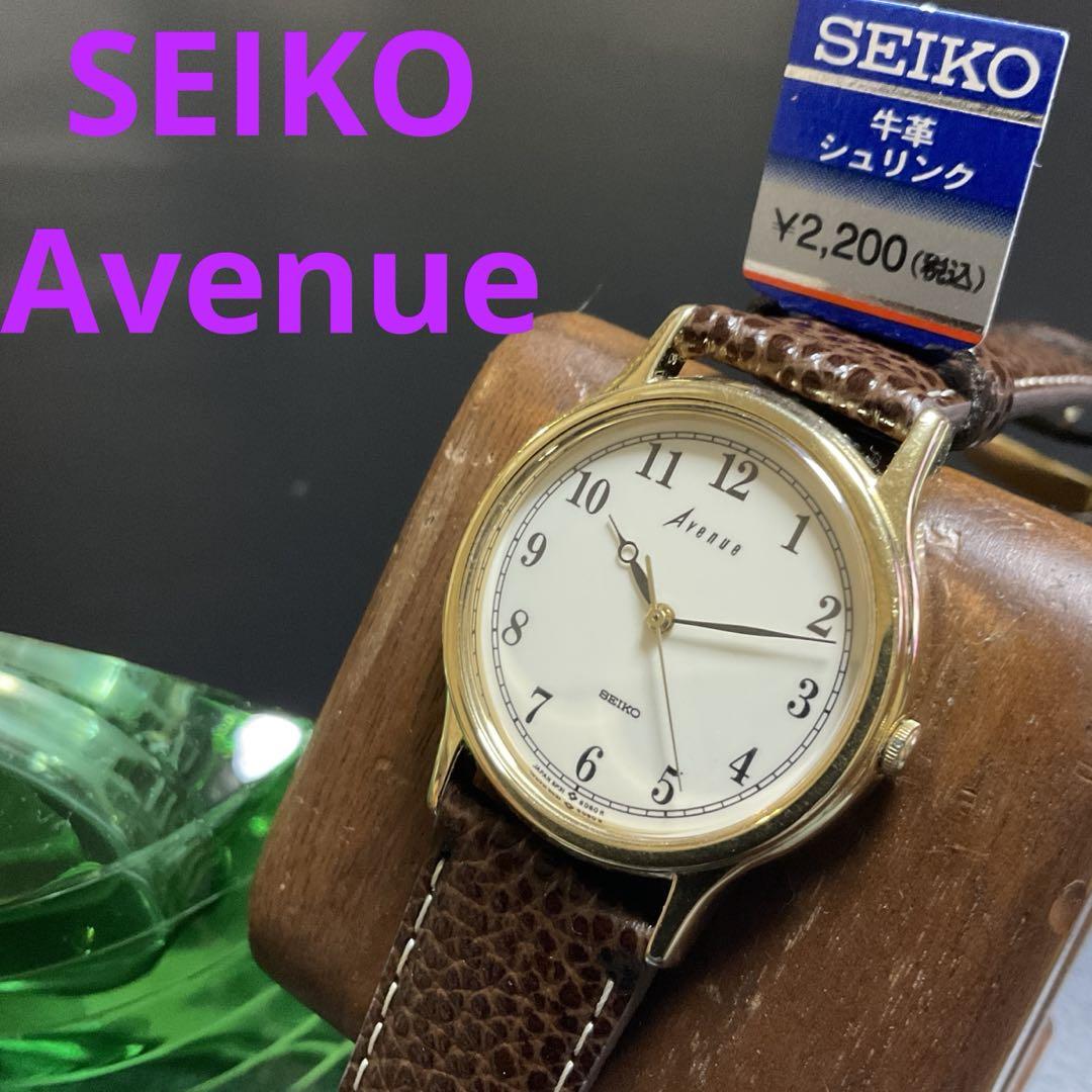 

[USED] Seiko Avenue watch, battery replaced, working