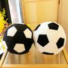 Cross-border Plush Sports Ball Toy - Cute Stuffed Animal Pillow for Kids