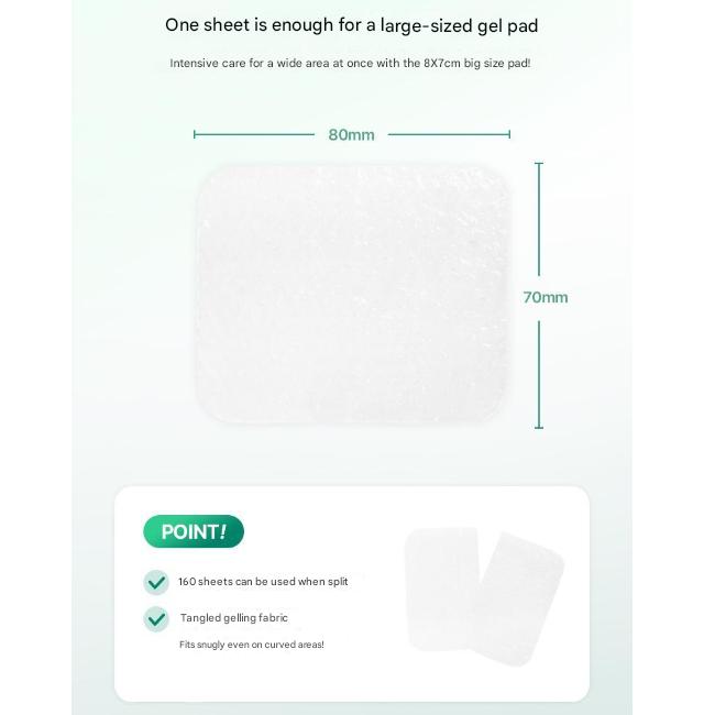 BIOHEAL BOH Panthecell™ Repair Cica-Some Gel Pads 80 Pads (3 Options)