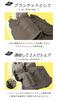 Limited Select Inner Sleeping Fluffy and Warm for and Camping and Single RQ1274 Bag, Fleece, Spring, Autumn, Winter, Outdoors, Connectable, Size, C,