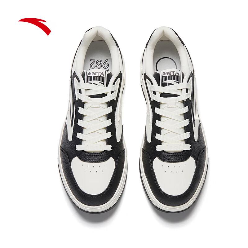 Anta 982-6 Men's Low-Top Casual Skate Shoes