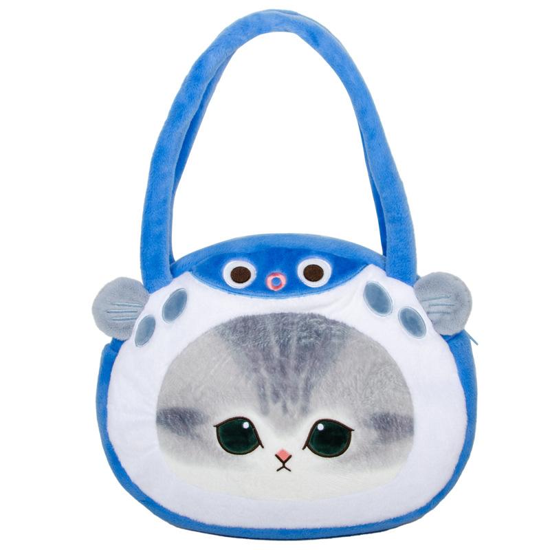 Mofusand Cat Shark Plush Toy Bag Globefish Crab Marine Animal Design Bag Plush