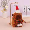 Breloc Decor de Crăciun Capybara 2025 Păpușă de Crăciun Jucărie Cadou de Anul Nou Păpușă Desene Animate Animal de Pluș Breloc Cuplu