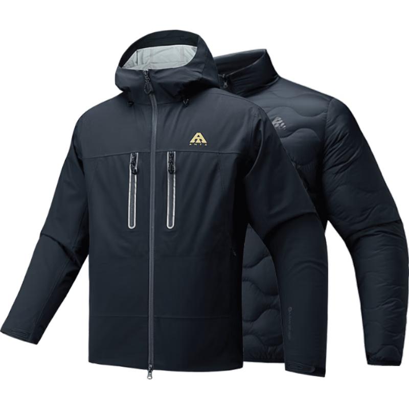 

Anta Wang Yibo Water Shell 2.0 3-in-1 Waterproof Down Jacket M