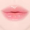 Glint by VDIVOV Tint Glosser 2.7g
