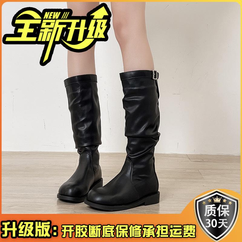 But Knee Boots Women's 2025 Autumn and Winter New Super Fire Thin Knight Boots Versatile Thick-soled British Style Thin Boots Winter
