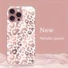 Pink Leopard Print Pattern Metallic Paint Glass Hard Phone Case For iPhone 11 12 13 14 15 16 17 Pro Max 15 Plus 16E 17Air Cover