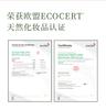 [Recommended 50ml large specification] Lin Qingxuan camellia flower repair essence oil 4.0 50ml