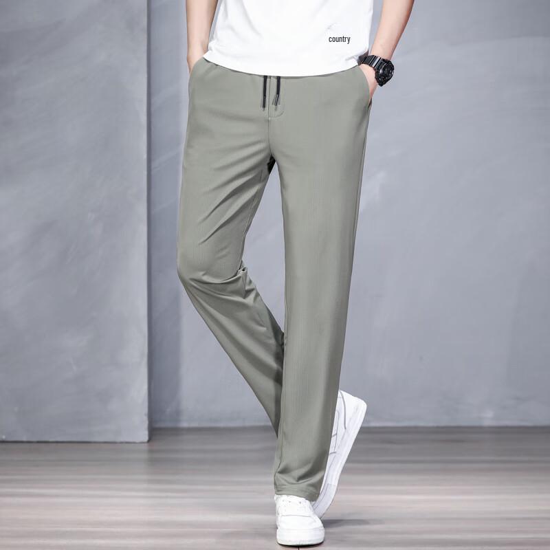 Men's Loose-Fit Straight-Leg Casual Trousers
