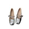Silver Square Head Thick Heel Single Shoes Women's New Summer New with Skirt Light Mouth Mary Jane Shoes