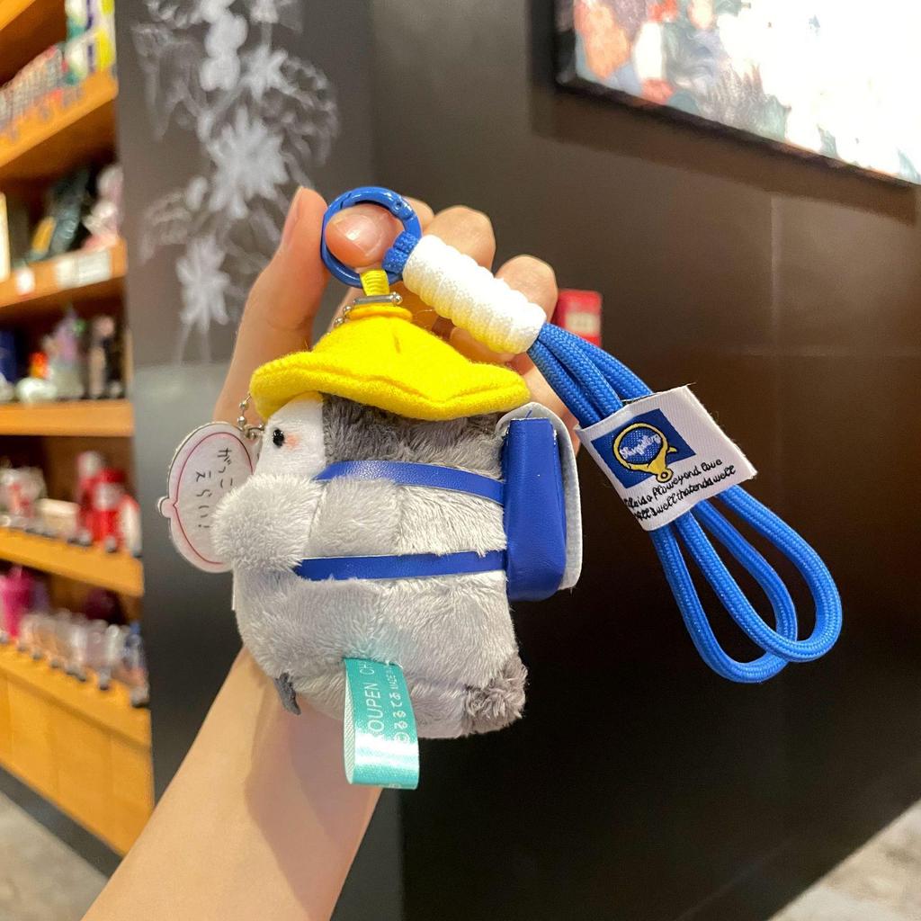 Pendentif de sac à dos en peluche pingouin énergie positive style japonais pour étudiants