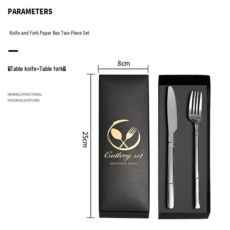 Stainless Steel Steak Knife and Fork Set Knife & Fork 2-Piece Set