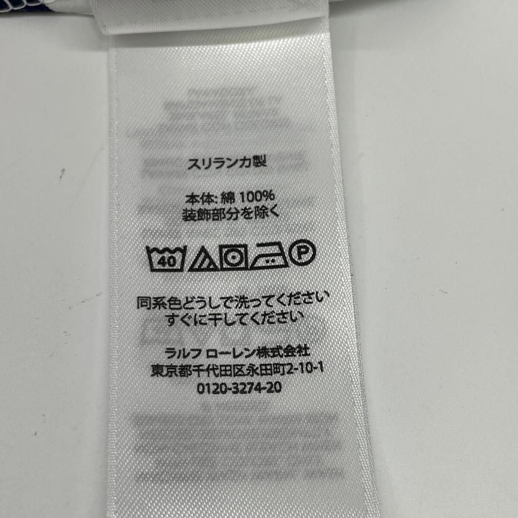 Polo Ralph Lauren Blue X White Striped Shirt Dress Dress 6 Blue X whiteUsed