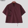 INCERUN Camicie Casual Estive Oversize da Uomo con Scollo a V a Maniche Corte Nodo Retro Top