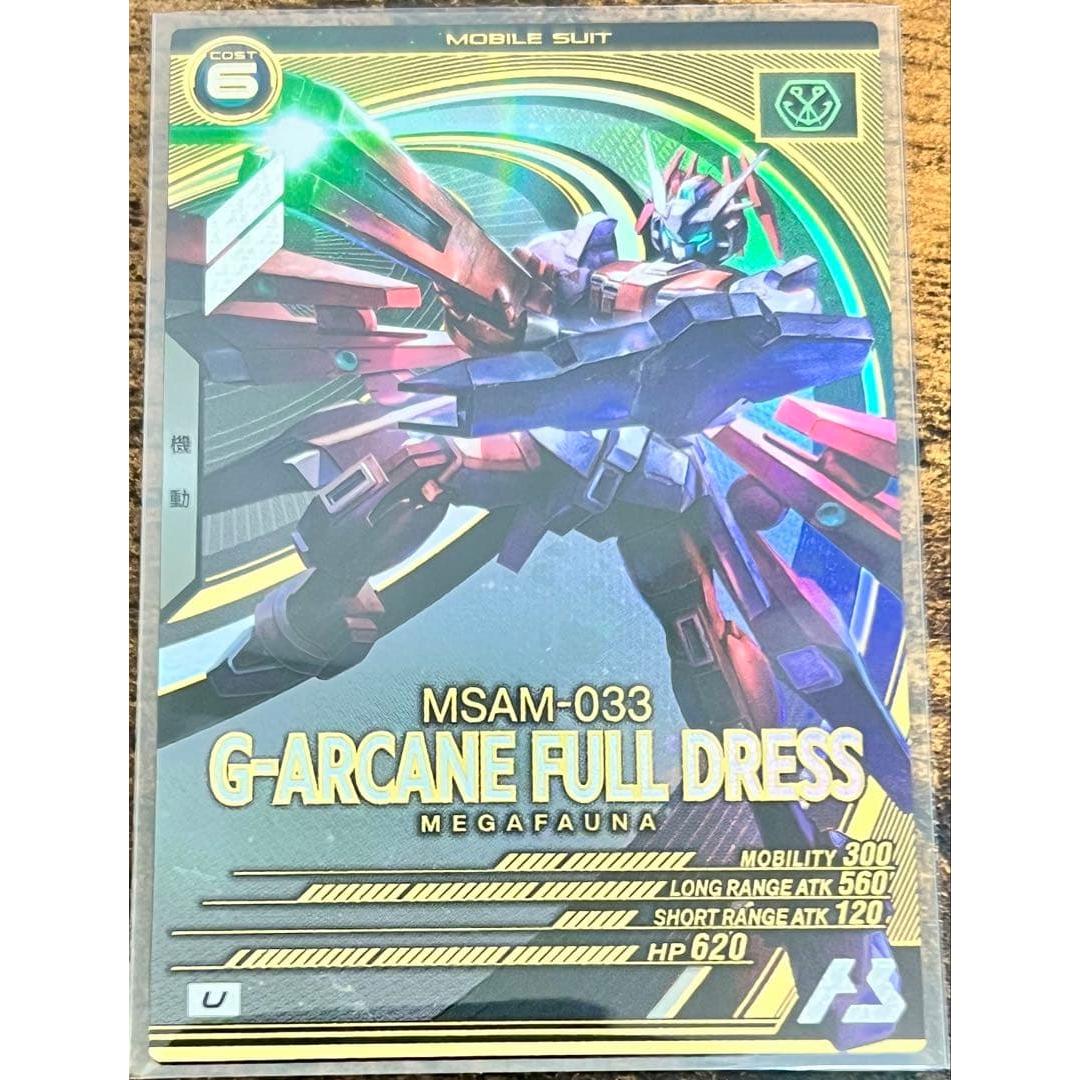 Used Arsenal Base G Arcane Full Dress