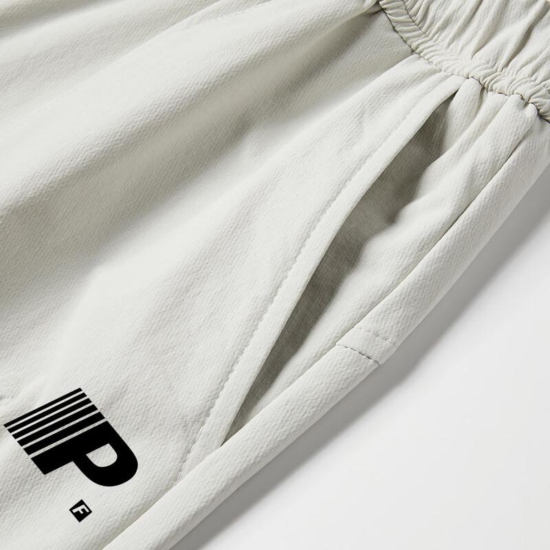 Paul Frank Wide-Leg Drawstring Outdoor Casual Pants