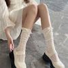 Słodkie i modne skarpetki w stylu baletowym z cienką kokardką i koronką, skarpetki warstwowe