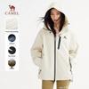 Camel Women's Outdoor Windbreaker Jacket