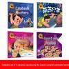 Pentru copii și părinți – Ficțiune
