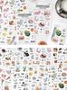 moin moin for convenience and everyday soft serve ice cream 2504sl357 stickers, 12-piece set, small, supermarkets, stores, items/stuffed toys, cream,