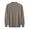 New Cashmere Sweater Men's Semi-turtleneck Pure Cashmere Sweater Men's Loose Bottoming Cashmere Knitted Sweater