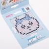 Kawada Perler Beads Character Beads Set Easy! Chikawa/Hachiware 80-57071