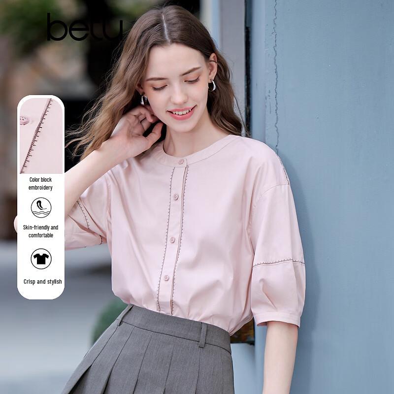 Betu Women's Embroidered Round Neck Blouse
