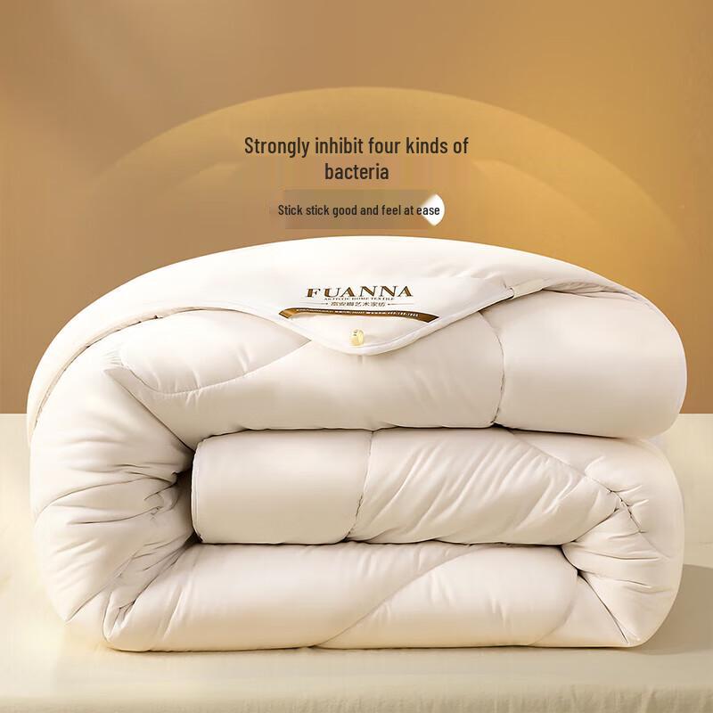 FUANNA 51% Xinjiang Cotton Blend Antibacterial Quilt