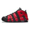 Nike Ανδρικά Αθλητικά Παπούτσια Air More Uptempo 96 Split Κόκκινο Μαύρο University-Κόκκινο DJ4400-001