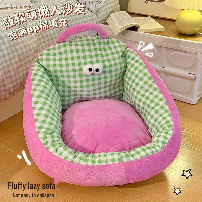 Cartoon Lazy Sofa Cushion for Kids - Indoor Tatami Anti-Fall Seat, Bay Window Reading & Home Use
