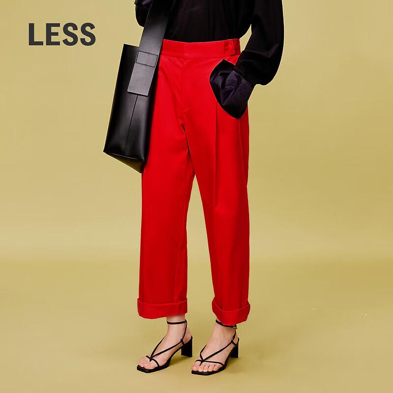 LESS 2024 Spring Collection Casual Tapered Pants