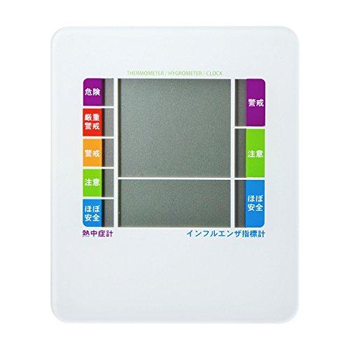 SANWA SUPPLY Digital Thermometer and Hygrometer with Influenza & Heatstroke Indicator (with Warning Buzzer Setting Function) CHE-TPHU2WN