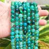 Natural Green Dragon Agates Round Loose Spacer Beads for Jewelry Making DIY Bracelet Necklace Accessories 4 6 8 10MM