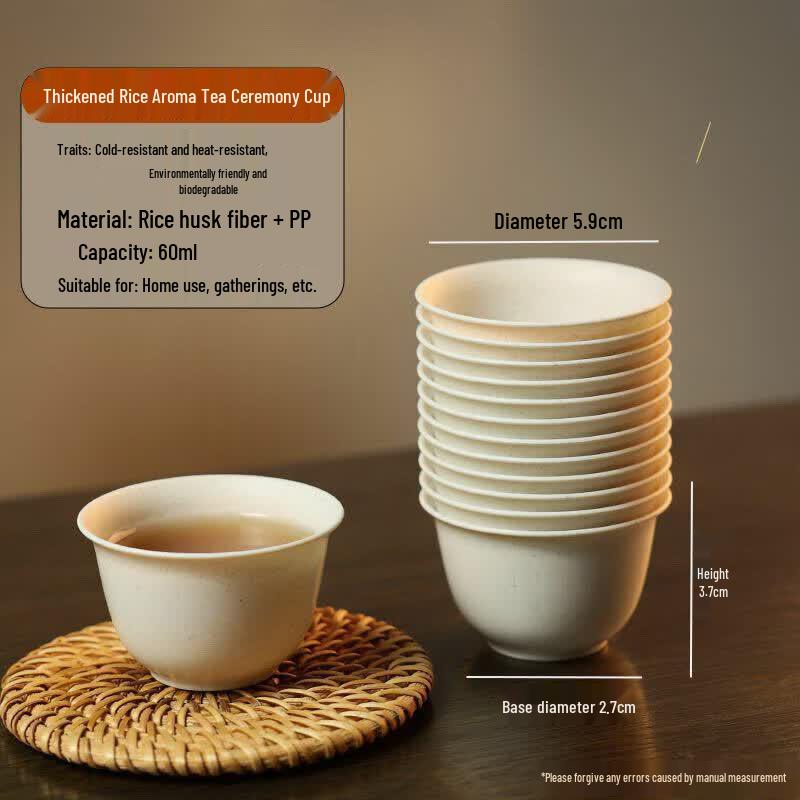 ZISIZ Biodegradable Rice Husk Disposable Cup