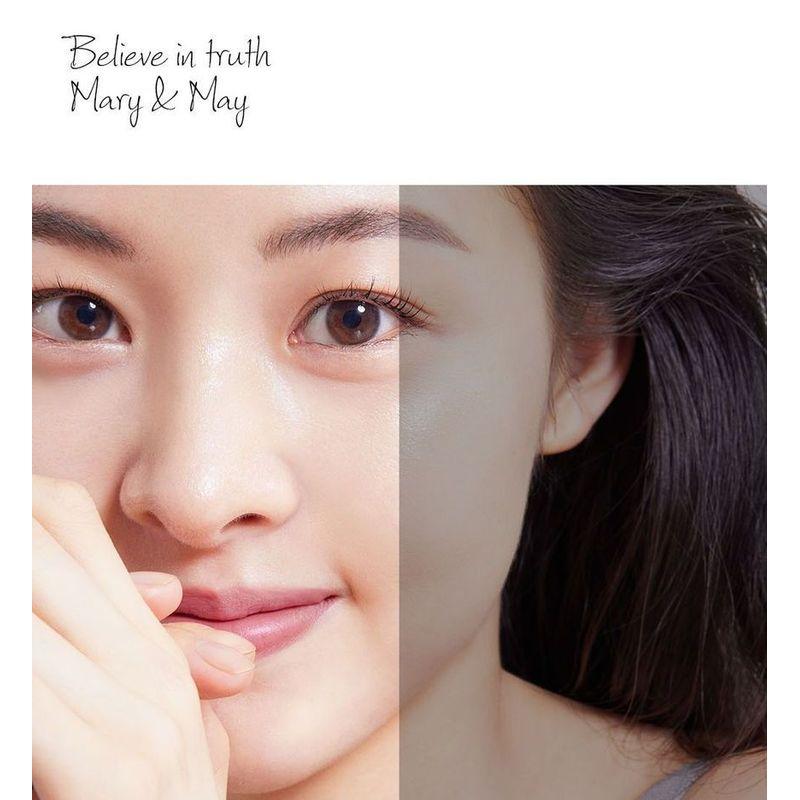 Mary&May Vitamin B5 + Bifida Toner