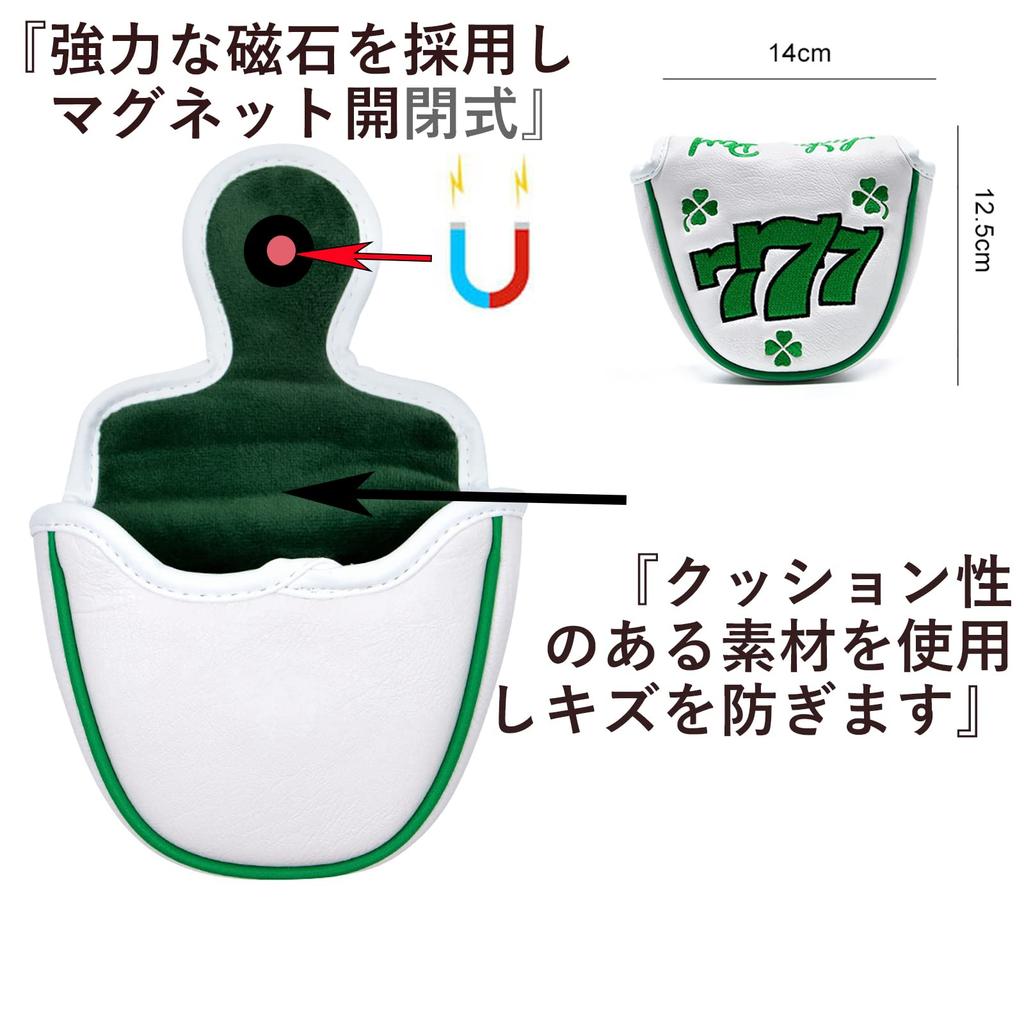 Golf Cover Head Cover Putter Cover for Mallet Compatible with