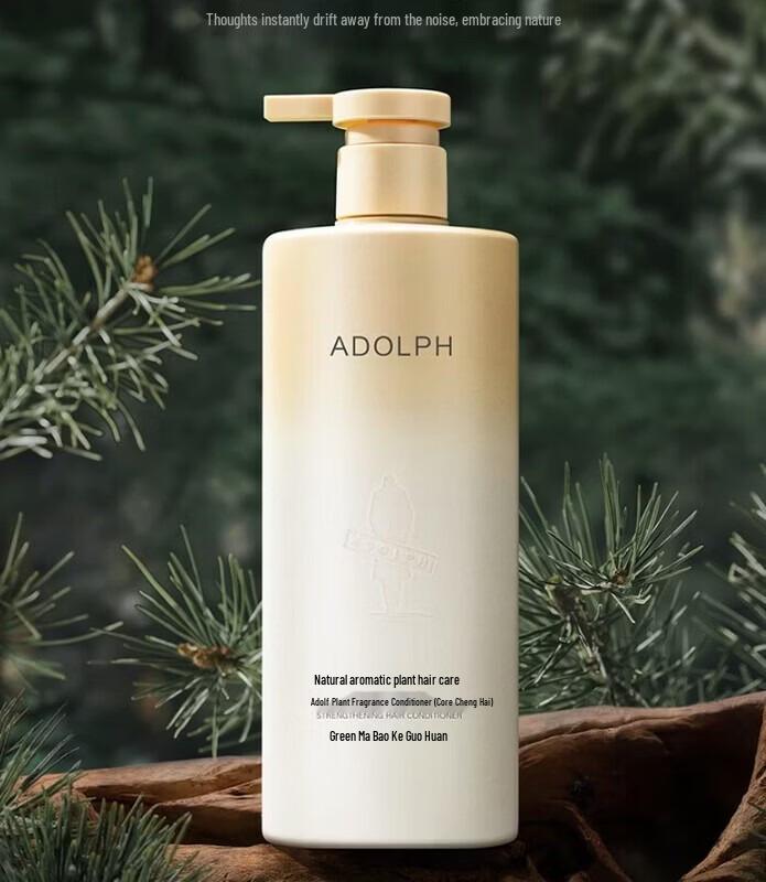 ADOLPH Core Supple Plant Fragrance Hair Conditioner