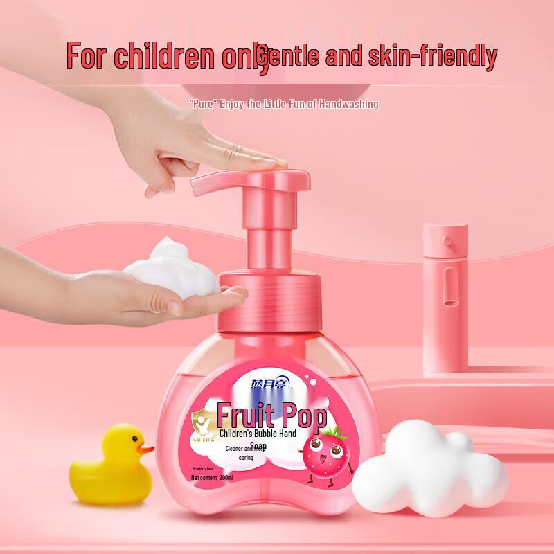Blue Moon Fruit Bubble Strawberry Kids Foam Hand Soap
