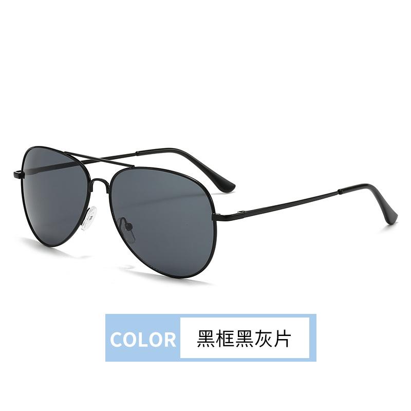 New Classic Men Women Sunglasses Fashion Metal Pilot Driving Fishing Sun Glasses UV400 Vintage Eyewear