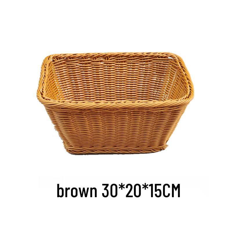 Jingyuheng Handwoven Rattan Storage Basket