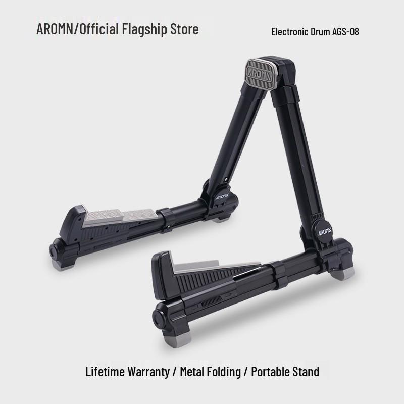 Anoma AGS-08 Foldable Guitar Stand for Folk, Electric, Bass, and Ukulele золотой