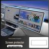 Zeekr 9X Center Console Navigation Screen Protector and Interior Accessories
