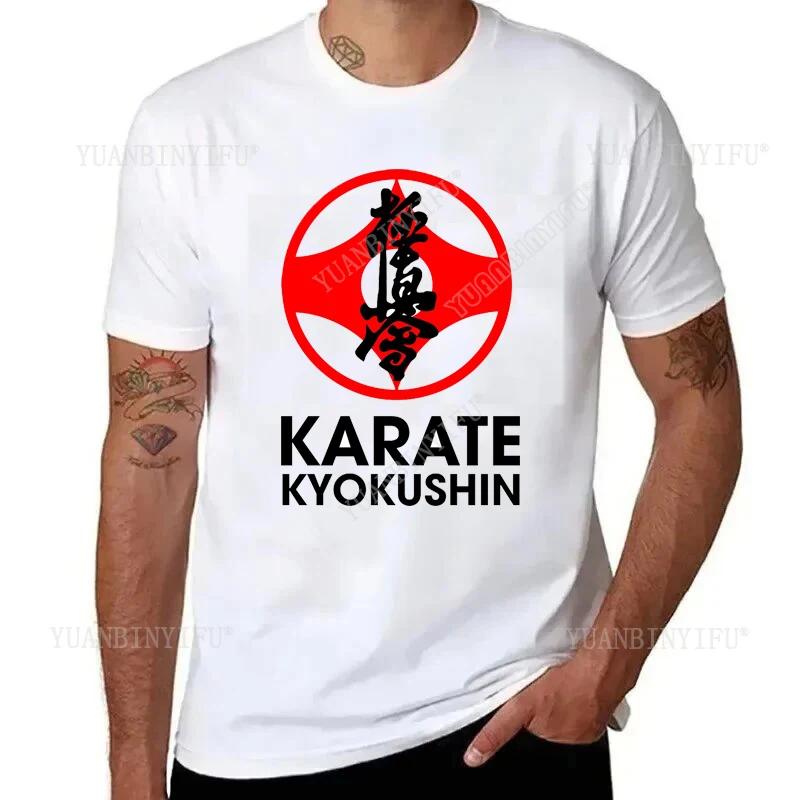 New Arrival Classic Shotokan Tiger Karate Big Logo MMA Mixed Martial Arts T-shirt Short-sleev  Unisex Shirt O-neck Hot Product