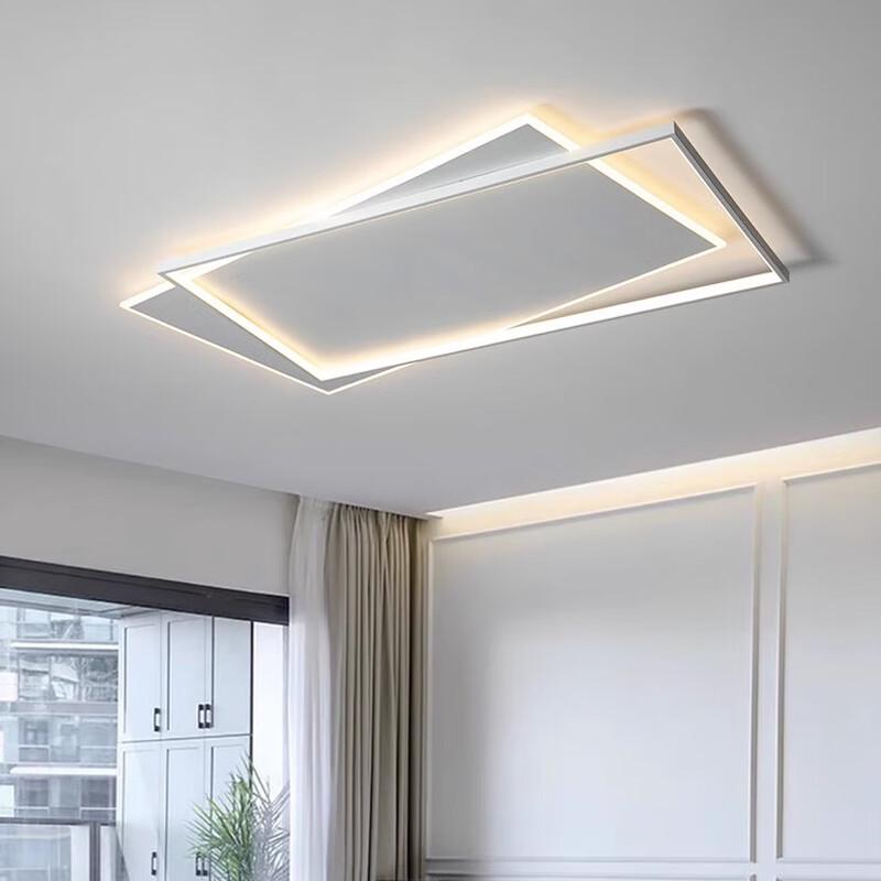 UOSU Living Room Ceiling Light