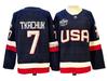 Maglia Hockey Team USA - Torneo delle Quattro Nazioni Retro, #87